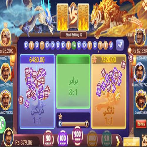 3Patti Gold game lobby preview