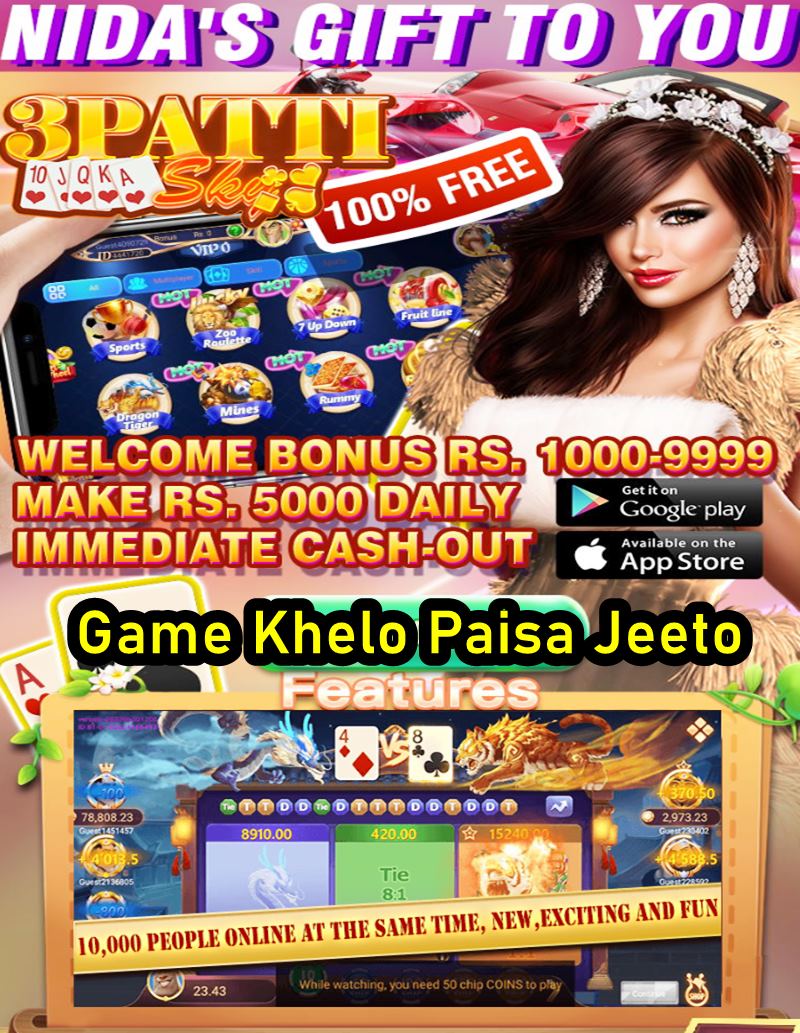 3Patti Sky Game APK